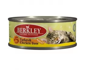 Berkley №5 консервы для взрослых кошек с индейкой и куриной печенью, вес 0,1 кг