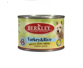 Berkley №8 консервы для собак с индейкой и рисом, вес 0,2 кг