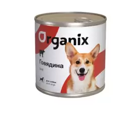 Organix Консервы для собак c говядиной, вес 0,75 кг