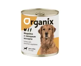 Organix Консервы для собак с индейкой и овощным ассорти, вес 0,75 кг