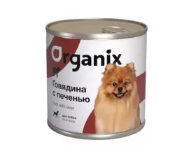 Organix Консервы для собак c говядиной и печенью, вес 0,75 кг