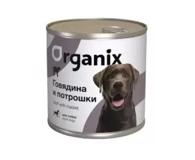 Organix Консервы для собак с говядиной и потрошками, вес 0,75 кг