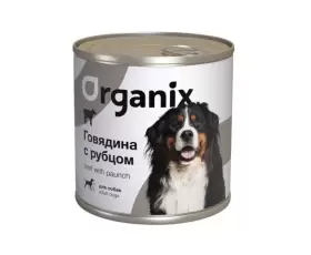 Organix Консервы для собак с говядиной и рубцом, вес 0,75 кг